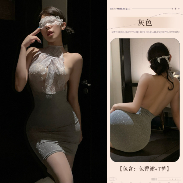 QQNY Maid Costume Lingerie Set - Tempting Modest Seductive Sleepwear, No-Remove Design - Gray [bodycon skirt + thong]