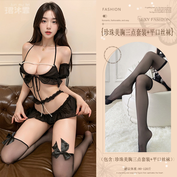 Sexy Pearl-Embellished Maid Outfit - Revealing Busty Lingerie Set with Thong & Backless Design - Black (Pearl-embellished bust three-piece set + flat-top stockings)