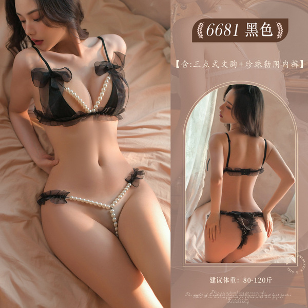 Sexy Maid Costume Lingerie Set - Lace Open-Crotch Sleepwear for Women, Christmas & QQ Role Play Outfit - Black pearl three dots