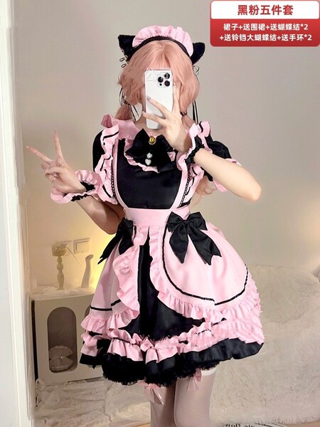 Adorable Bow Cosplay Dress - Student Maid Outfit & Lolita Style Daily Dress for Girls - Black and pink five-piece set + free headpiece