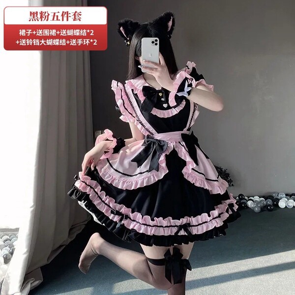 New Japanese Lolita Dress for Girls - Cute Kawaii Student A-Line Skirt, Soft Girly Princess Daily Outfit - Black and pink five-piece set + free headpiece