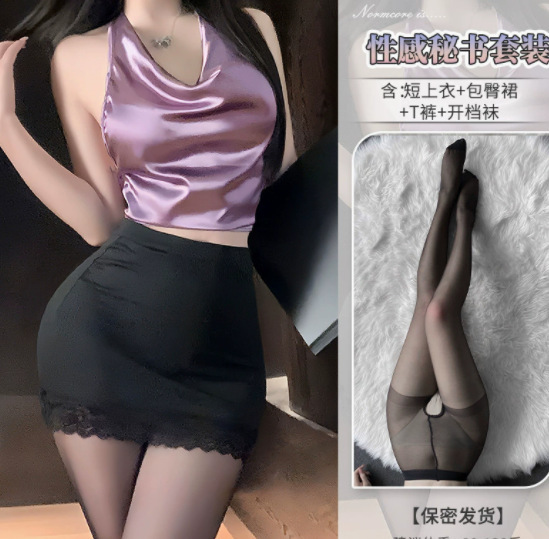 Domeilado Sexy Sheer Lace Bunny Girl Apron Costume - Seductive Role Play Outfit with Underwire Bra - Black and purple outfit + open-crotch socks