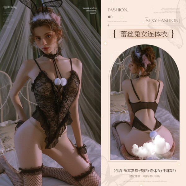 Manyan Pure & Tempting Lace Bunny Girl Costume - Sheer Sexy Bodysuit with Adjustable Straps - 6921183366179 Black [Bunny Ear Headband + Neckband + Bodysuit + Bracelets * 2]