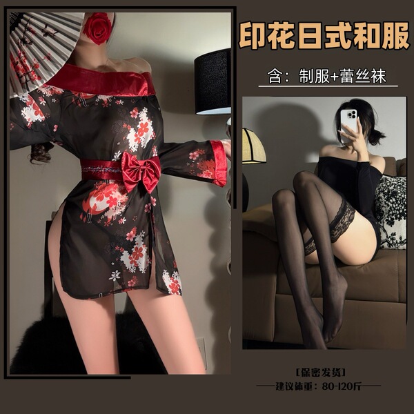 Japanese-Style Off-Shoulder Black Floral Kimono Robe - Sheer, Hip-Revealing Roleplay Bathrobe & Cosplay Cover-Up - Black and red kimono + black lace stockings