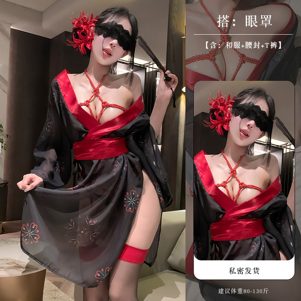 Shuyao Japanese-Style Sexy Lingerie Set – Pure & Tempting Kimono Sleepwear, Black Roleplay Outfit, No-Remove Design - Black and red + eye mask