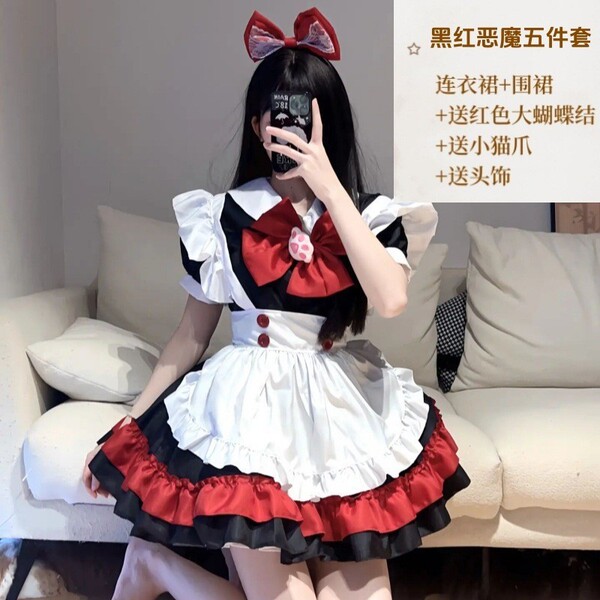 Adult Women's Cosplay Maid Dress - Cute Student Party Costume & Lolita Style Performance Dress - Black and Red Little Devil Four-Piece Set