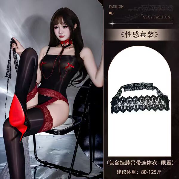 Sexy Oil-Shine Lace Bodysuit with Halter Neck & Open-Crotch Design – Pure-Yet-Playful Over-Knee Slip Dress - 4549 Black and Red Set + [Lace Eye Mask]