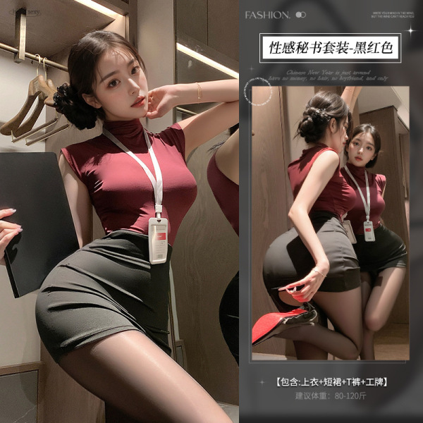 Mannyan Sexy Lingerie Set for Women – Pure & Tempting Secretary Outfit with Pencil Skirt & Matching Sleep Dress - Black and red outfit: top + skirt + thong + name tag