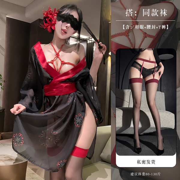 Shuyao Japanese-Style Sexy Lingerie Set – Pure & Tempting Kimono Sleepwear, Black Roleplay Outfit, No-Remove Design - Black and red + matching suspender stockings