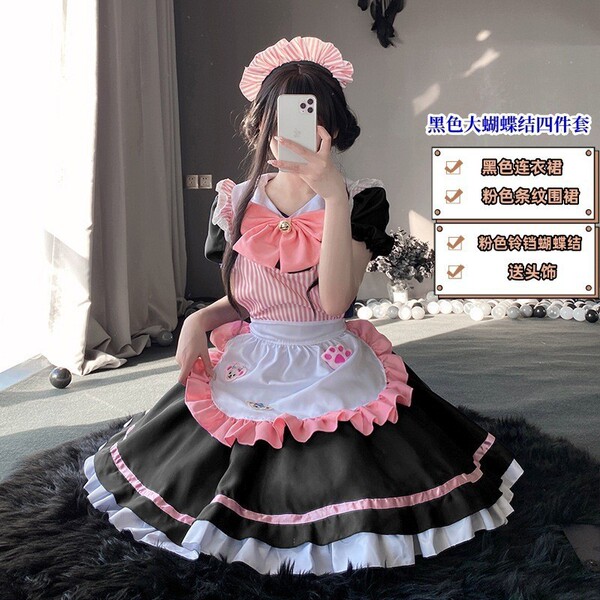 Japanese Maid Costume Dress - Long Sleeve Cute Lolita Student Outfit, Sexy-Cute Cosplay Dress for Women - Black and pink four-piece set with large bow