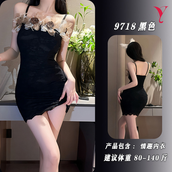 Yesiyesi Lace Floral Bodycon Slip Dress - Elegant Sexy Evening Lingerie Set for Women - Black rose slip dress + matching lace stockings