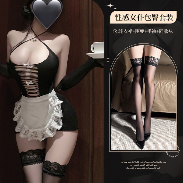 Yimengyao Sexy Lace Maid Costume Set - Sheer Mesh Lingerie with Tear-Away Chest Panels & Open-Crotch Design - Black + matching socks