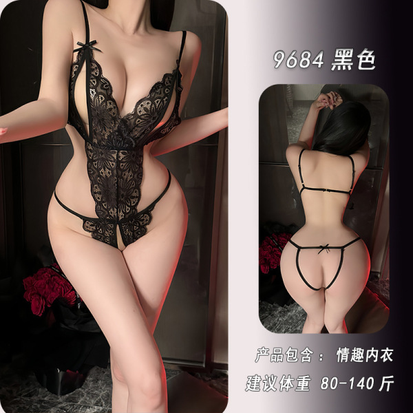 Fei Niao Moon Gazer Lingerie Set – Pure & Spicy Lace Sheer Sensual Outfit for Small Busts, No-Remove Design - Black + matching fishnet stockings