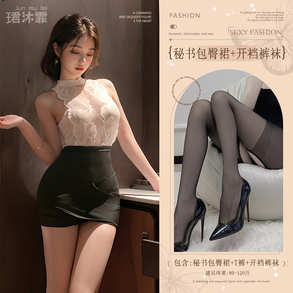 Seductive Lace Secretary Skirt - Sexy Pure-Delight Bodycon Mini Skirt with Elegant Sheer Details - Black (Secretary's pencil skirt + T-shirt + open-crotch tights)