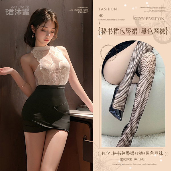 Seductive Lace Secretary Skirt - Sexy Pure-Delight Bodycon Mini Skirt with Elegant Sheer Details - Black (Secretary's pencil skirt + T-shirt + black fishnet stockings)