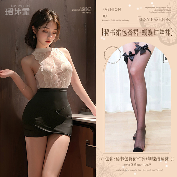 Seductive Lace Secretary Skirt - Sexy Pure-Delight Bodycon Mini Skirt with Elegant Sheer Details - Black (Secretary's pencil skirt + T-shirt + bow-tie stockings)
