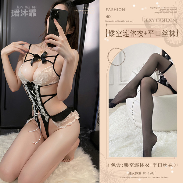 Seductive Bunny Costume for Women - No-Remove Sexy Lingerie Outfit for Date Night & Bedroom Play - Black (openwork bodysuit + boxer stockings)