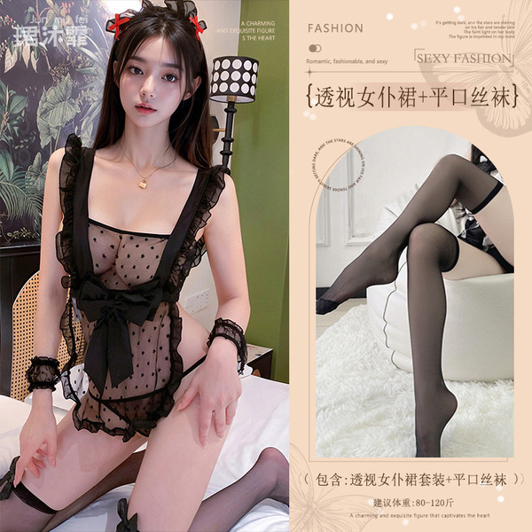 Pure & Playful Polka Dot Lace Maid Costume Set - Sexy No-Undress Sleepwear Outfit for Women - Black (see-through maid outfit + boxer stockings)