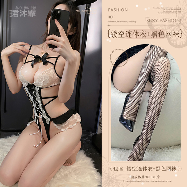 Seductive Bunny Costume for Women - No-Remove Sexy Lingerie Outfit for Date Night & Bedroom Play - Black (openwork bodysuit + black fishnet stockings)
