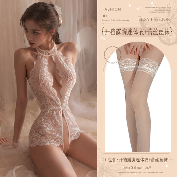Red Lace Open-Crotch Bodysuit - Sexy New Year Erotic Lingerie with Halter Neck & Seductive Design - Black (open-crotch bodysuit with exposed chest + lace fishnet stockings)
