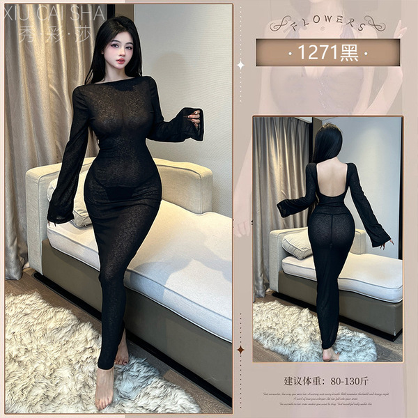 2025 Couples Fun Lingerie Set – Sheer Sexy Vacation Cover-Up, Backless Long Sleeve Knit Nightgown Dress - Black sexy long dress