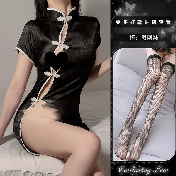 QQNY Pure Allure Sleepwear Set – Elegant Sensual Lingerie for Women, Luxury Bedroom Wear - Sexy black pajamas + black fishnet stockings