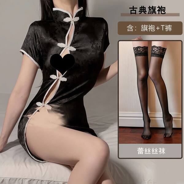 QQNY Pure Allure Sleepwear Set – Elegant Sensual Lingerie for Women, Luxury Bedroom Wear - Sexy black pajamas + black stockings