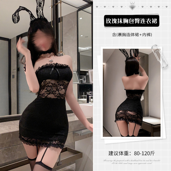 Pure & Seductive Lingerie Set - Sheer Lace Bodysuit with High-Waisted Skirt, Busty Fit Romantic Sleepwear - Black mini skirt + underwear