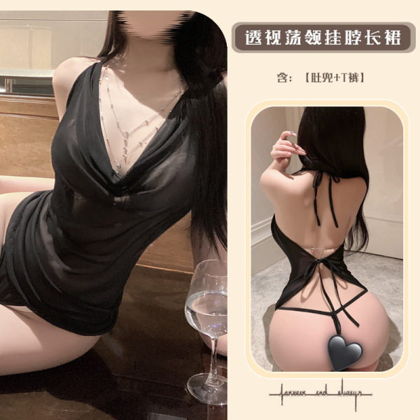 Luminous Gold Lace Bodysuit - Sheer Mesh Halter Sleep Dress for Women, Sexy & Flirty Silhouette Enhancer - Black [Mini Skirt + T-shirt + Chest Chain]