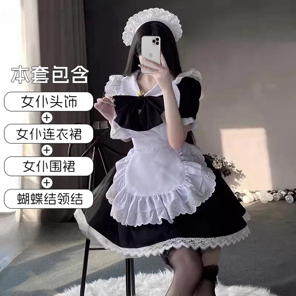 Japanese Style Plus Size Black White Lace Maid Dress - Lolita Cosplay Outfit Set for Women - Black short-sleeved four-piece set with a large bow
