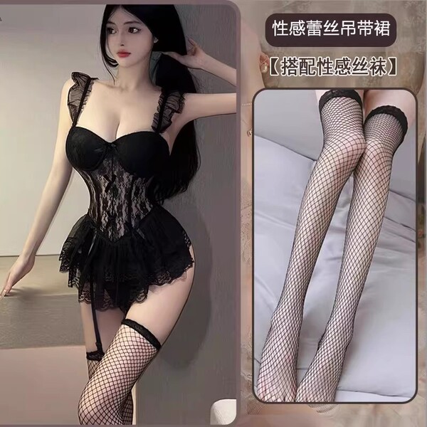 QQNY Pure Allure Lace Sleepwear Set – Elegant Sensual Women's Intimate Nightwear, Premium Soft Fabric - Black stockings set + black fishnet stockings