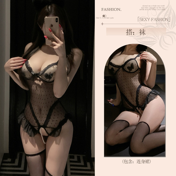 Pure & Seductive Lingerie Set - Modest Yet Sexy Open-Crotch Deadstock Swimwear-Style Cosplay Sleepwear Outfit - Black + matching stockings + ears