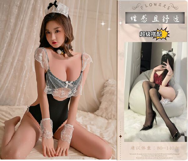 YueDie Lace Ruffled Chef & Maid Costume - Sexy Tight-Fit Bodysuit with Corset-Style Shaping - Image color + black stockings