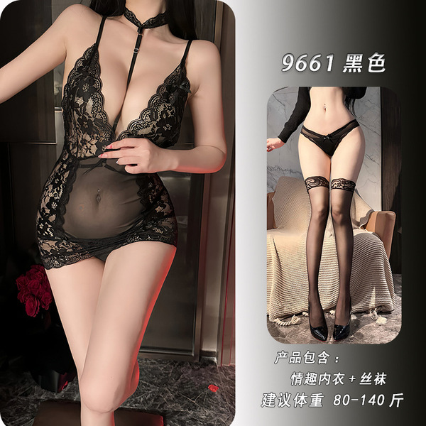 Feiniao Kuiyue High-End Deep V Lace Sheer Seductive Bodycon Lingerie Set - Black + matching stockings