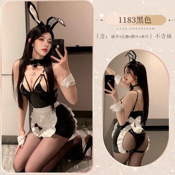 Anime Bunny Girl Costume Set - Sexy Maid Cosplay Outfit with Sheer Lace & Flirty Apron for Women - Black suit + trendy stockings