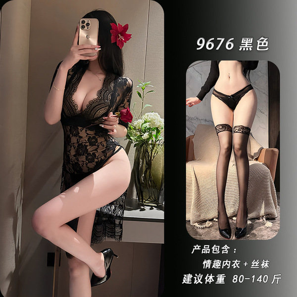 Night Silk Seductive Lace Long Dress - High Slit Busty Femme Fatale Costume, Sexy Uniform Style - Black + matching stockings
