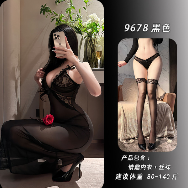 NightSigh NightSeduce Sexy Lingerie Set – Sheer Pure-Delight Sleepwear for Cosplay & Flirty Nights - Black + matching stockings