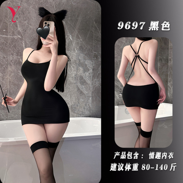 Night-Ser Night-Sex Lingerie Set - Seductive Backless Sleepwear & Couple's Costume Outfit for Passionate Nights - Black + matching stockings