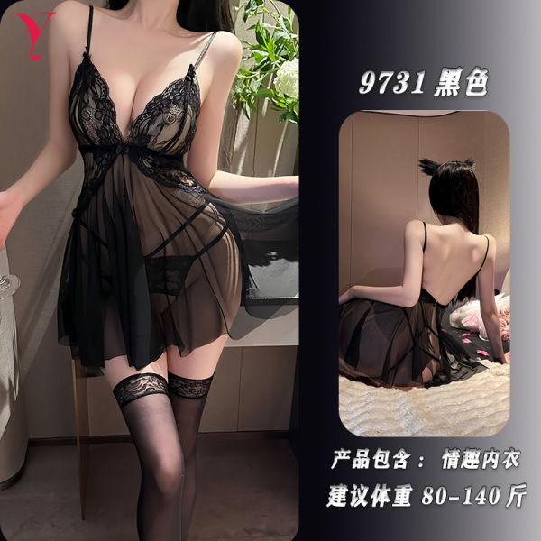 Night-Serene Lace Sheer Sleep Dress - Seductive Open-Crotch & Cheek-Revealing Sensual Lingerie for Women - Black + matching stockings