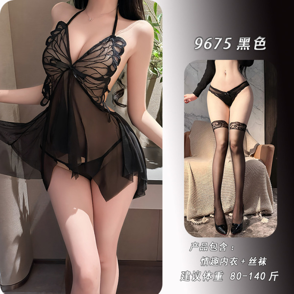 Night Silk Sensual Backless Lace Sleep Dress - Sheer Mesh Butterfly Halter Nightgown Erotic Lingerie Set - Black + matching stockings