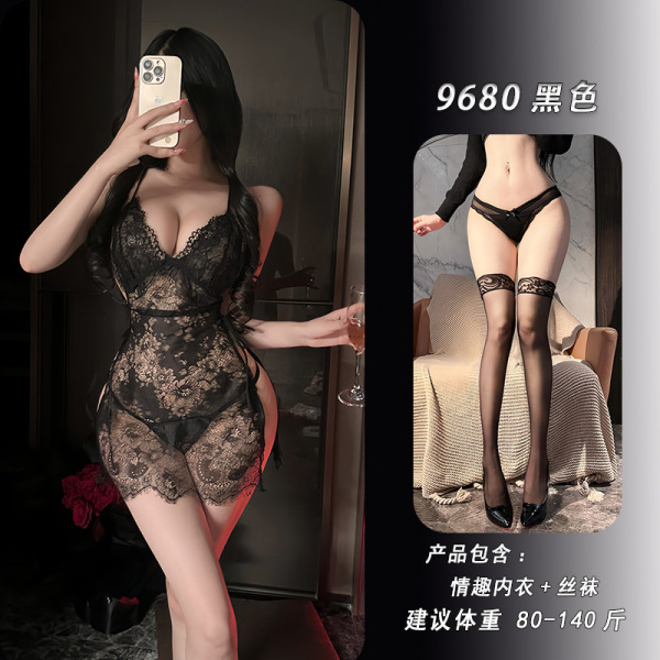 NightSigh Lace Sheer Sexy Babydoll Dress - Ultra-Thin Adjustable Drawstring Sleepwear for Small Bust - Black + matching stockings