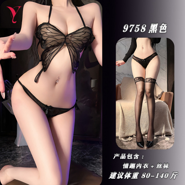 NightSigh NightSeduction Sexy Butterfly Bikini Set - Flirty Uniform-Style Tie-Dye Belly Top & Matching Bottoms - Black suit + matching stockings