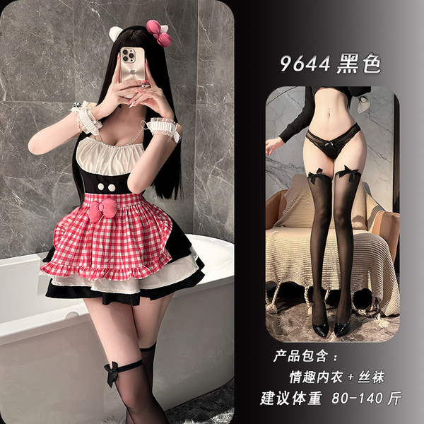 Kitty Cat Lingerie Set - Sexy & Cute Maid Costume with Bow & Apron for Women - Black suit + matching stockings
