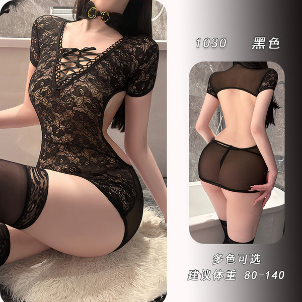 YeYu Sexy Qipao Lingerie Set for Women – Revealing Busty Tight-Fit Sleepwear with Pencil Skirt & Open-Bust Design - Black + stockings