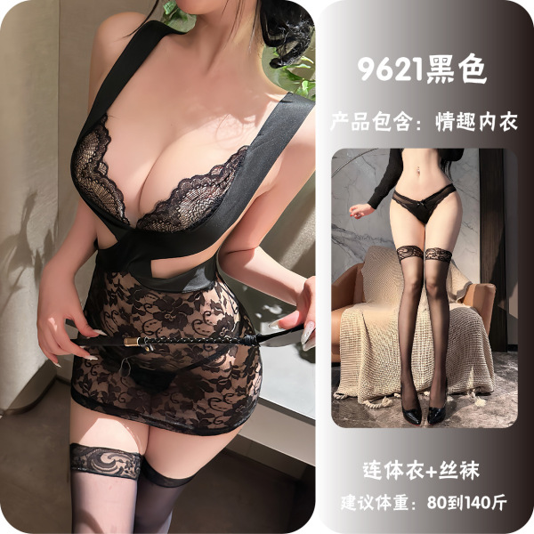Feiniao Moon Gazer Sexy Lace Bodycon Mini Dress - Seductive Nightclub Secretary Costume Lingerie Set for Women - Black + stockings