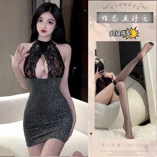 QQNY Seductive Maid Costume Lingerie Set – Tempting Forbidden-Style Sleepwear for Women, No-Remove Design - Black and silver suit + black fishnet stockings