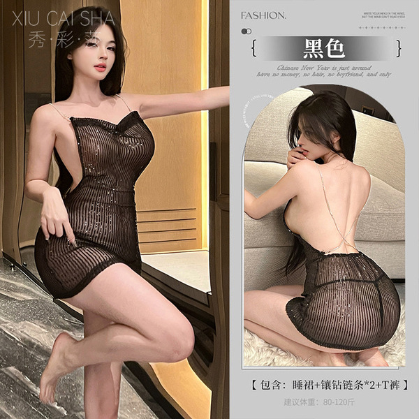 Xiucisha Shiny Lace Slip Dress for Women – Sexy Sleeveless Sleep & Date Night Outfit, Pure Temptation Bodycon Mini - Black mini skirt + black stockings