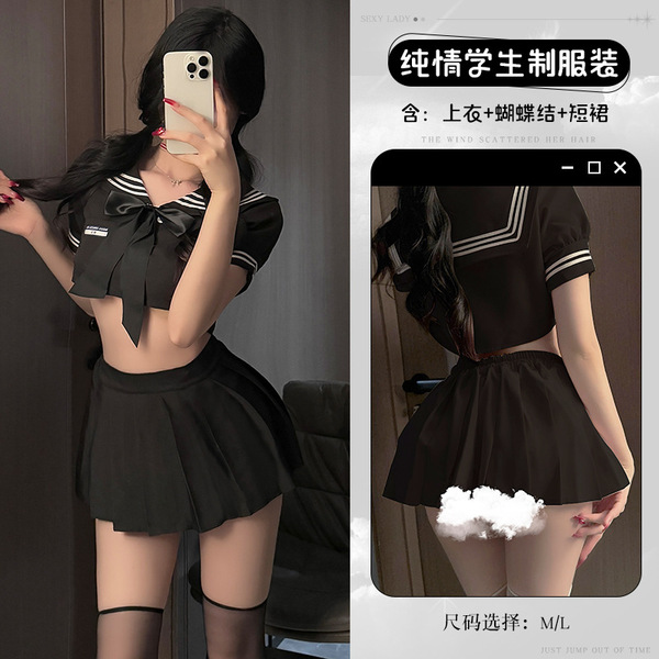 Xianyi Sexy Lingerie Skirt - Schoolgirl Style Pleated Mini Skirt, No-Remove Sailor Uniform for Passionate Play - Black (top + skirt + bow)