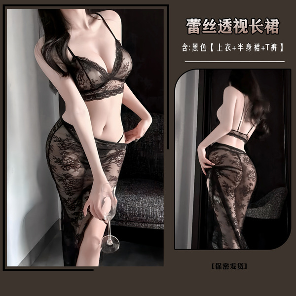 MANYU Pure Allure Lace Lingerie Set – Sheer Cheongsam Sleep Dress with Side Slit, Elegant & Sexy Nightwear - Black top + skirt + thong