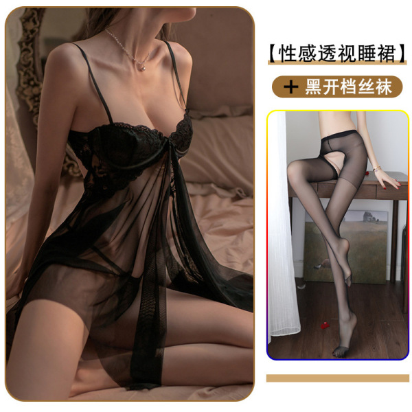 Sexy Sleepwear Set for Women – Sheer Split Chemise & Matching Lingerie Outfit, Provocative Uniform-Inspired Nightwear - Black nightgown + black open-crotch stockings